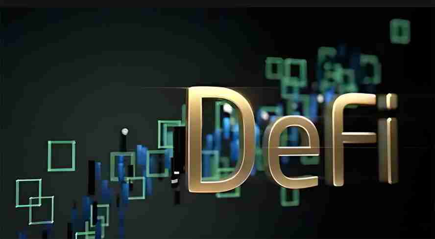 一文了解欧盟MiCA目光转向DeFi的原因！但去中心化定义成难题